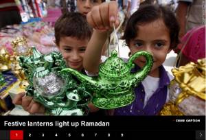 CNN Middle East: Traditional lanterns light up the holy month of Ramadan