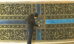 A six meters long tapestry ‘Your Way Begins’ by Aisha Khalid (Photo via Dawn/ Aga Khan Museum)