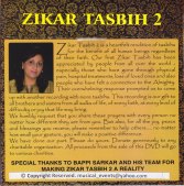 Zikar Tasbih 2 by Rukhsana Karmali