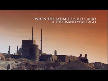 When the Fatimids Built Cairo A Thousand Years Ago