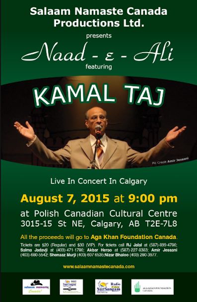 Kamal Taj Live in Concert