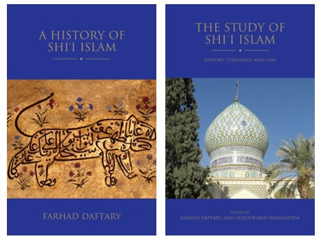 The Ismaili Jamatkhana and Center Houston in Partnership with Boniuk Institute, Presents: Shi'i Islam: History, Doctrines, and Practices