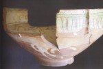 Exterior view of Samiran bowl. Photo: Eagle's Nest