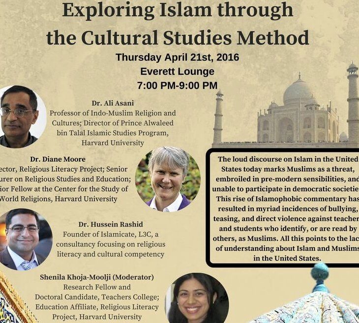 Panel Discussion: Exploring Islam through the Cultural Studies Method