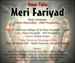 "Meri Fariyaad" - Devotional Geet by Pakistani Ismaili Artists