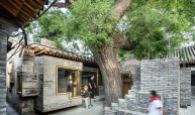 Aga Khan Award for Architecture 2016 Winner: Hutong Children’s Library and Art Centre, Beijing, China