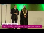 Turkish Radio and Television Showcase: Aga Khan Architecture Awards