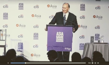 (Video) His Highness the Aga Khan takes the stage to accept Asia Game Changers Lifetime Achievement Award