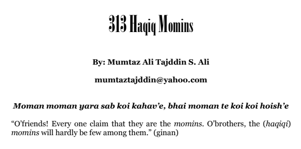 313 Haqiqi Momins (believers)