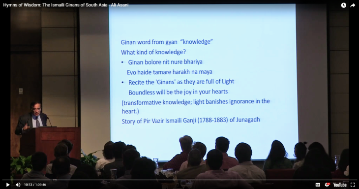 Ginans: The Transformative Knowledge - Story of Vazir Ismail Ganji