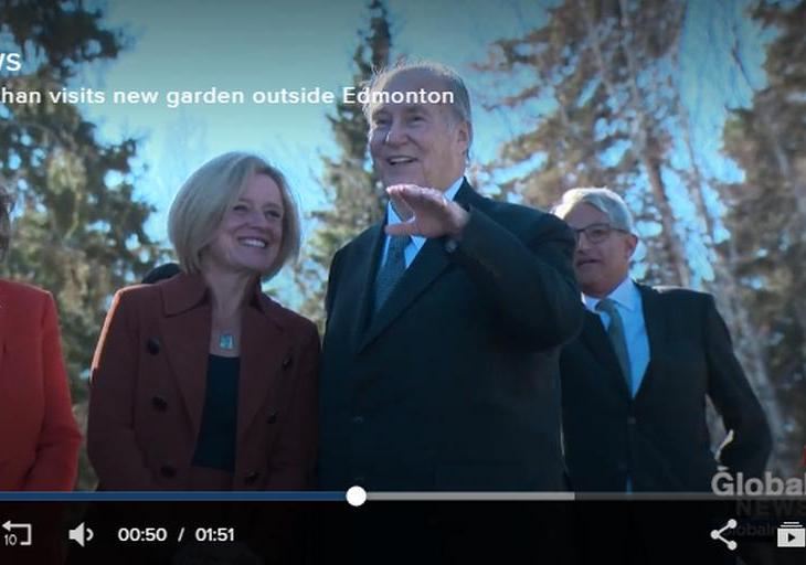 Global News Video Report: World's Most Northerly Islamic Garden