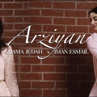 "ARZIYAN": Iman Esmail Choreography | Shama Judah Cover #ImamatDay2020